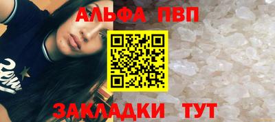 ГАЛЛЮЦИНОГЕННЫЕ ГРИБЫ Краснодар