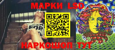 винт Краснознаменск