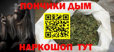 ГАЛЛЮЦИНОГЕННЫЕ ГРИБЫ Краснодар