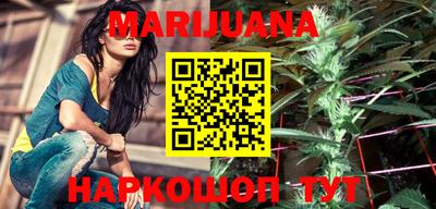 ГАЛЛЮЦИНОГЕННЫЕ ГРИБЫ Краснодар