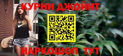 винт Краснознаменск