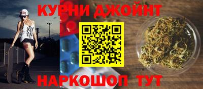 винт Краснознаменск