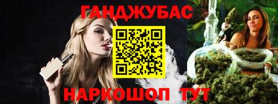 МДПВ Малгобек