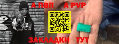 ГАЛЛЮЦИНОГЕННЫЕ ГРИБЫ Краснодар