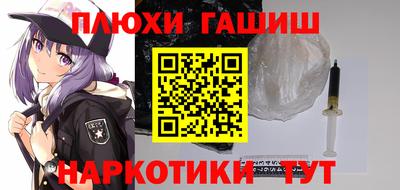 винт Краснознаменск