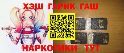 винт Краснознаменск